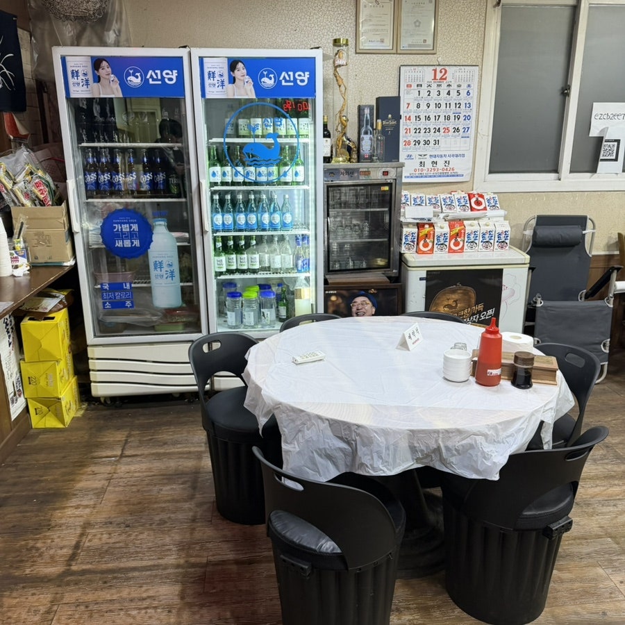 쏘주랑회포장마차 사진 6