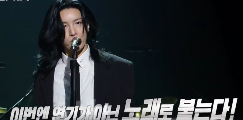 불후의 명곡 배우특집 차태현 vs 이병준 복면달호 리벤지, 아묻따 밴드 아가미,김민석,노민우....