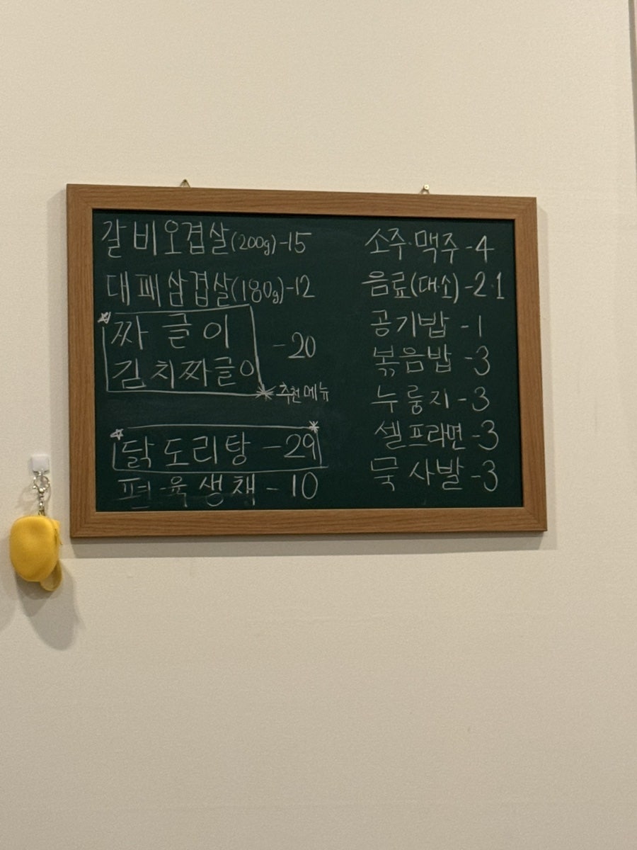 1977신드롬 사진 3