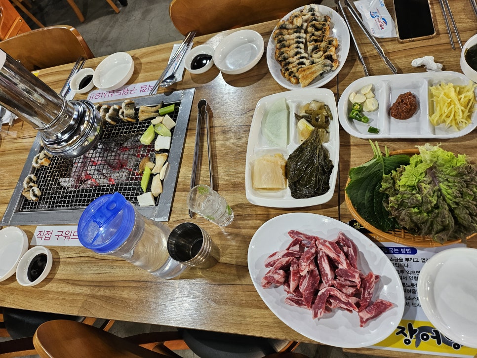 노다지장어랑 사진 6