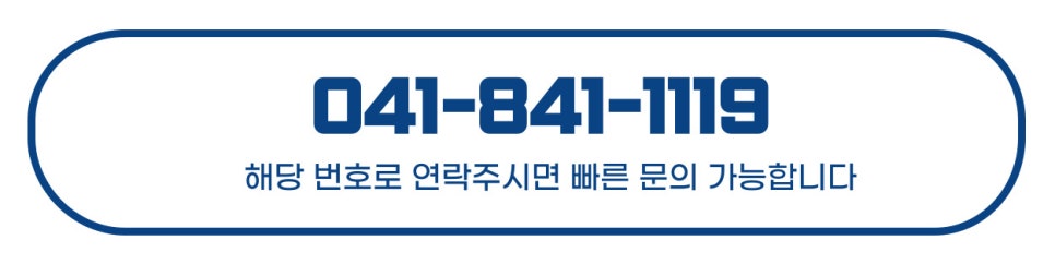 전수호조선곰탕 사진 6