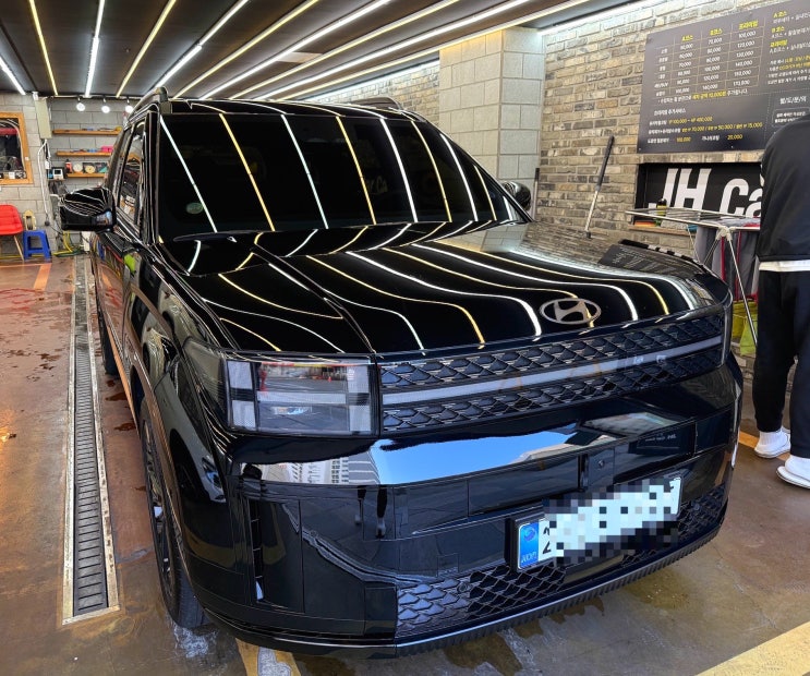  부산 연산동 손세차 잘하는곳 JH CAR CARE 스팀세차 끝판왕