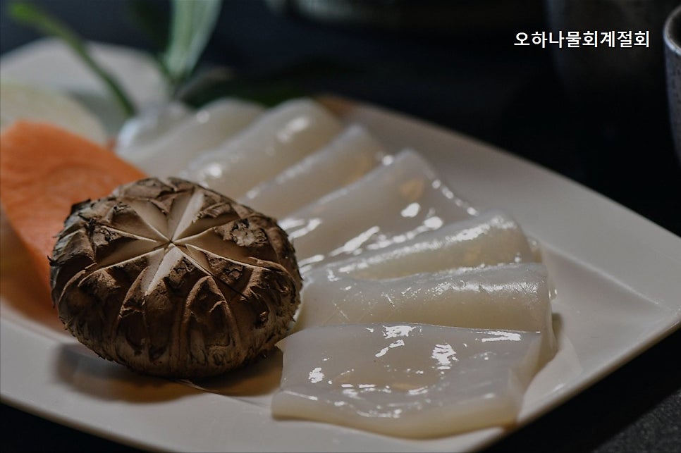 오하나물회&계절회 사진 4