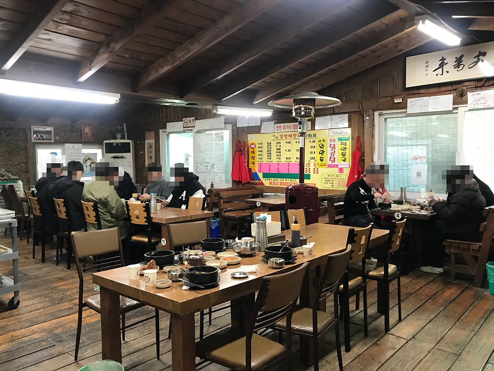 여명양평해장국 홍천점 사진 5