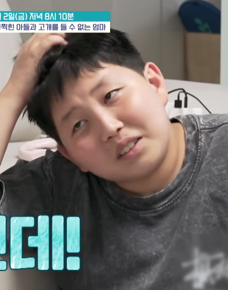 “멍청하네” 초6 금쪽이…오은영이 짚은 진짜 문제는 따로 있었다 ( 요즘 육아 ‘금쪽같은 내 새끼’)