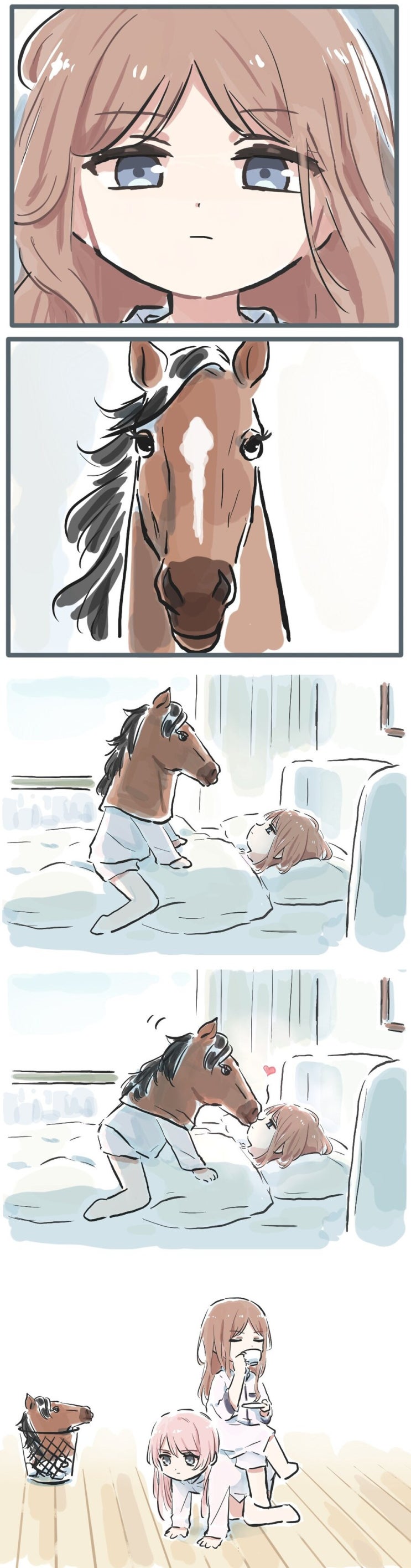  아침에 눈을 떠보니 말이 날 잡고 있었다.manhwa