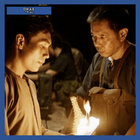  [액션] '터널' 베트남 전쟁의 숨겨진 기록 (줄거리 리뷰 분석 후기)