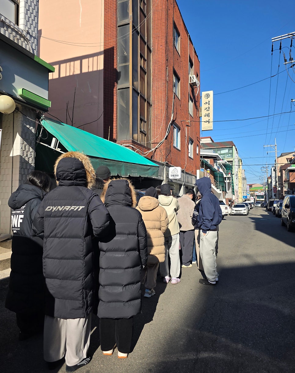스코닉 사진 1