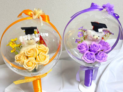 영원히 추억으로 남길수 있는 꽃다발 쇼핑몰!