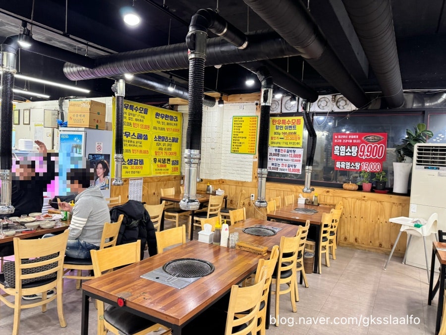 참숯한우천국 본점 사진 2