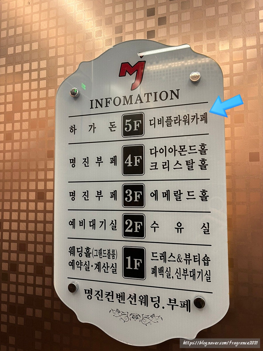 디비플라워카페 사진 2