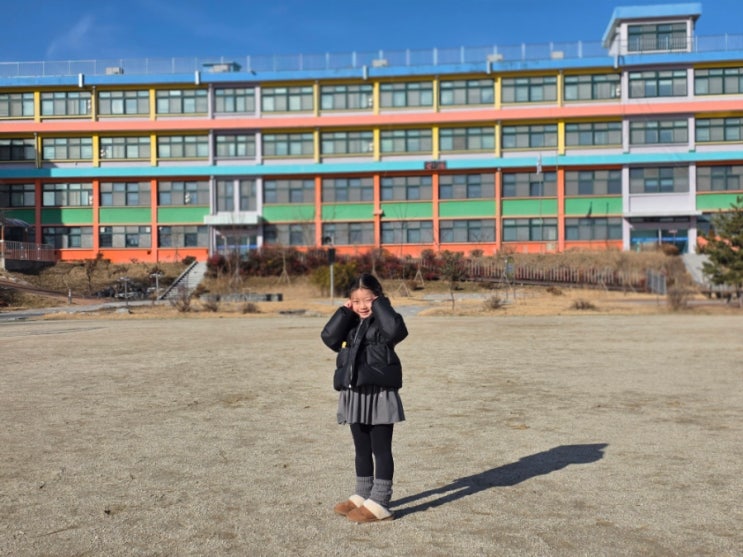  2026학년도 초등학교 예비소집일 방문