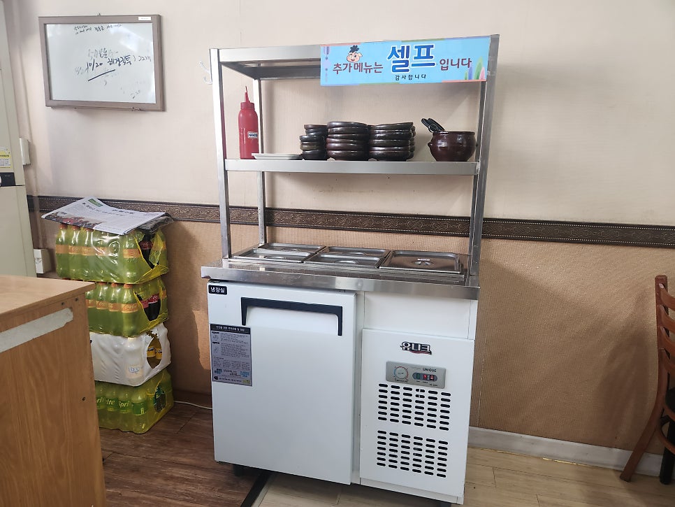 등뼈가 울산덕하점 사진 4