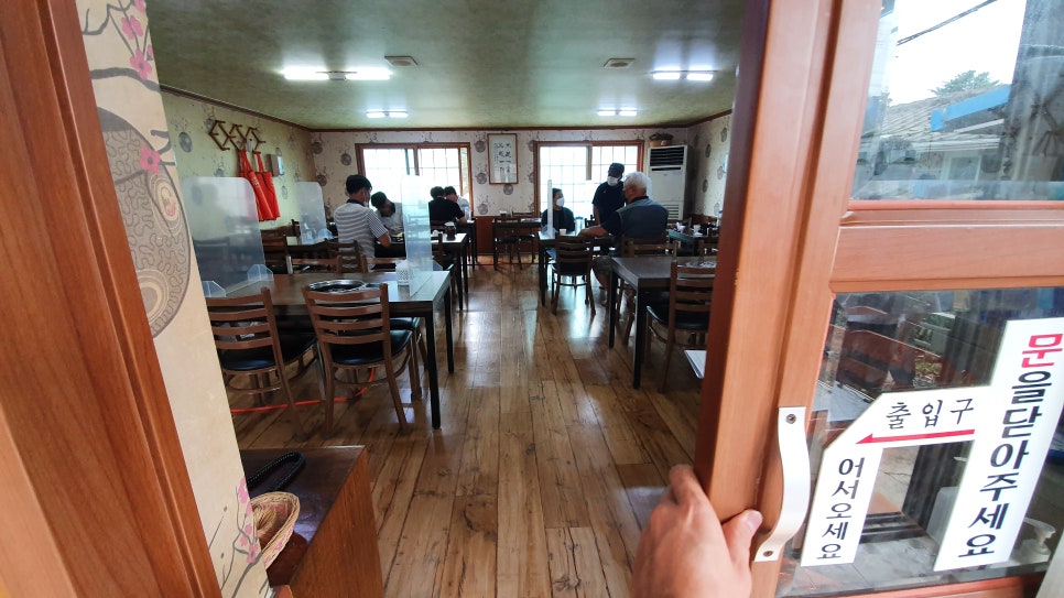 계량촌부대찌개 사진 2