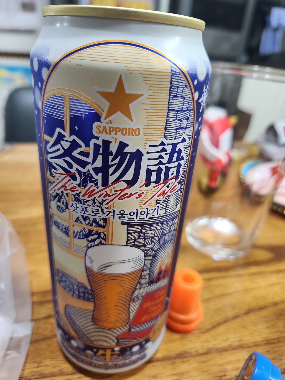 치킨마루 전주천마점 사진 3