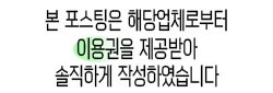 사진 6