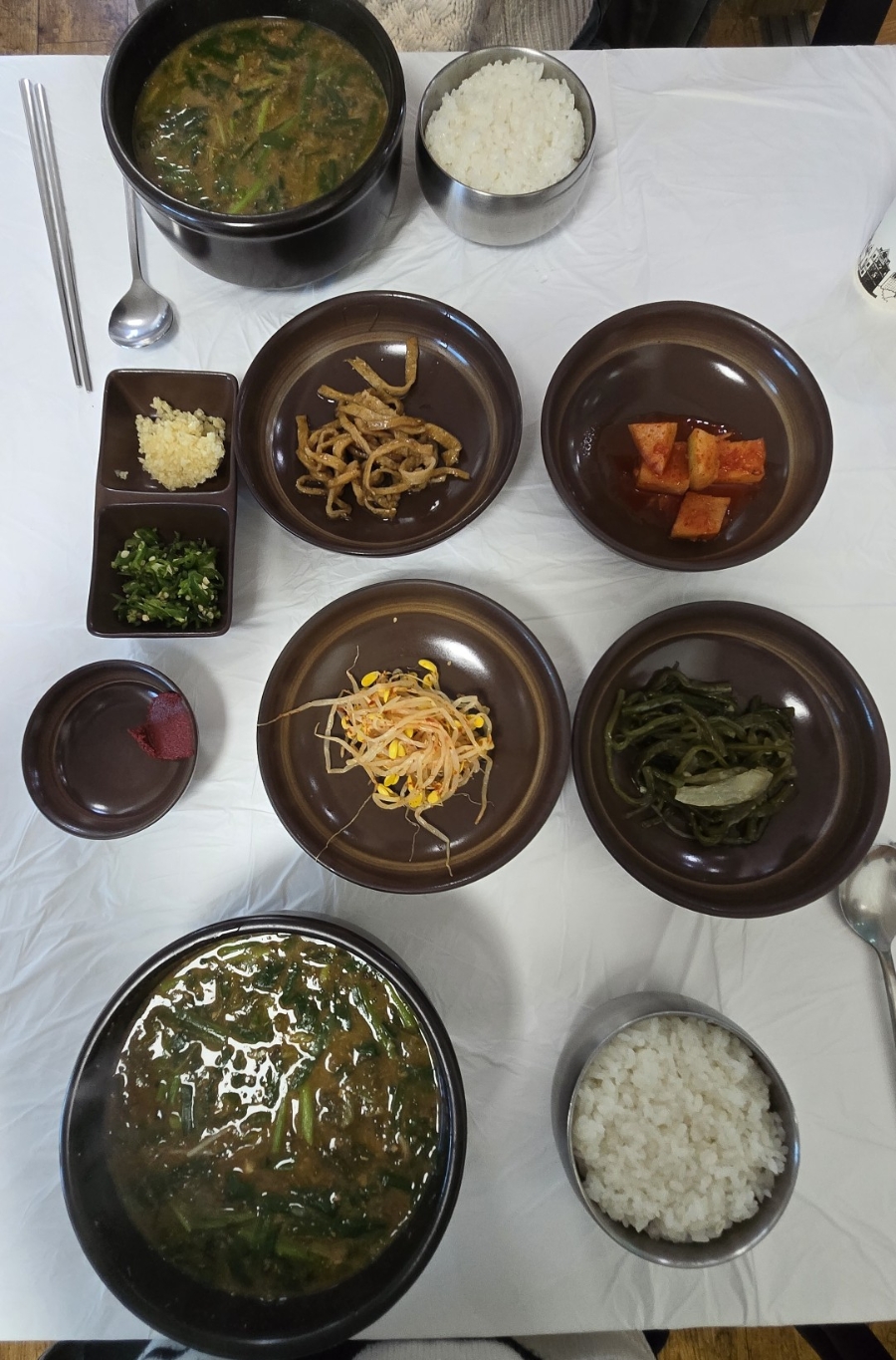 추암추어탕 사진 6