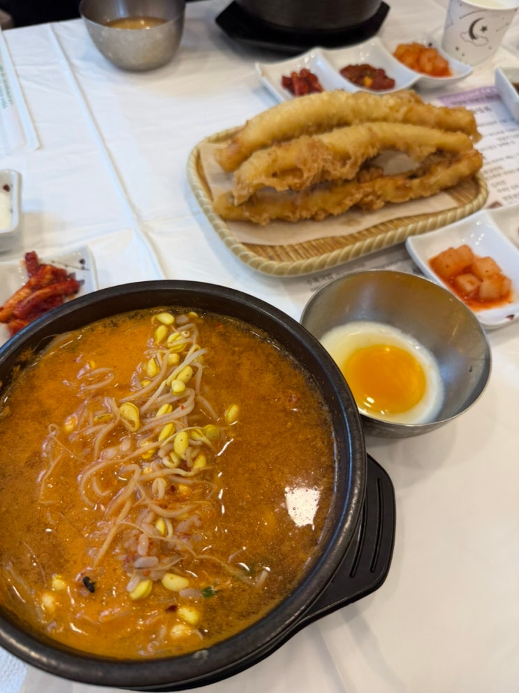 [현대옥 여의도역점] 여의도 콩나물국밥 맛집 리필 가능한 가성비 해장국 후기