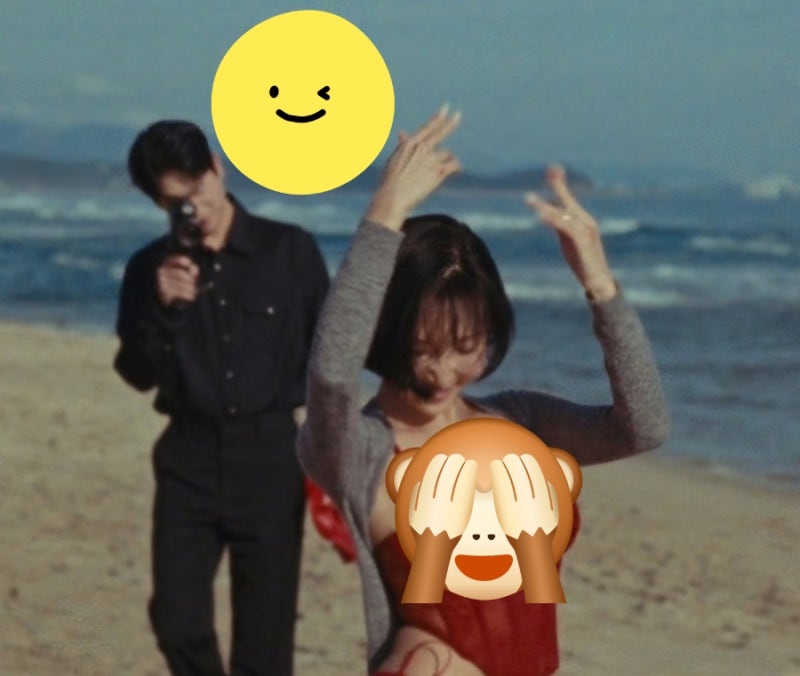 화사,박정민화사 GOOD  GOOD BYE 총정리(화사 · 화사 콘서트 · 화사 단발 ·