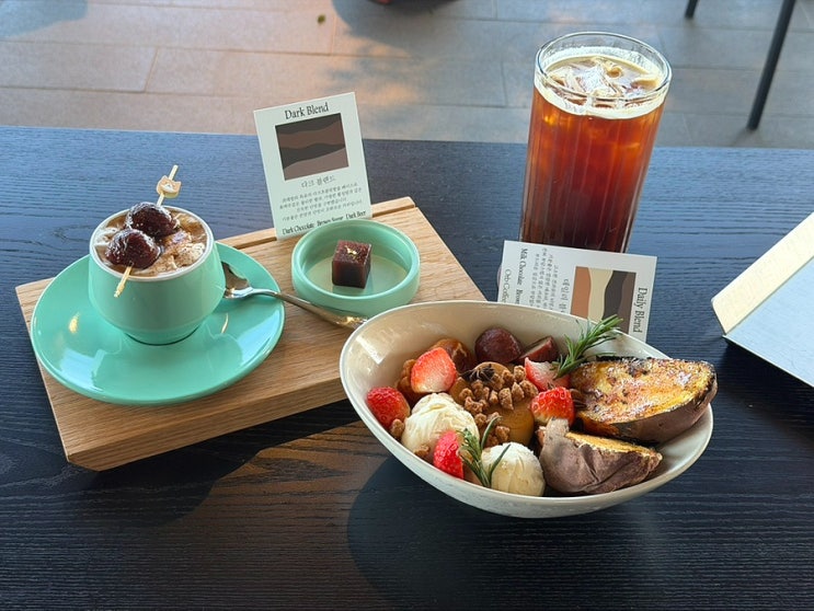  부산 해운대 카페 오브커피살롱ㅣ전좌석 바다뷰 청사포 디저트 맛집