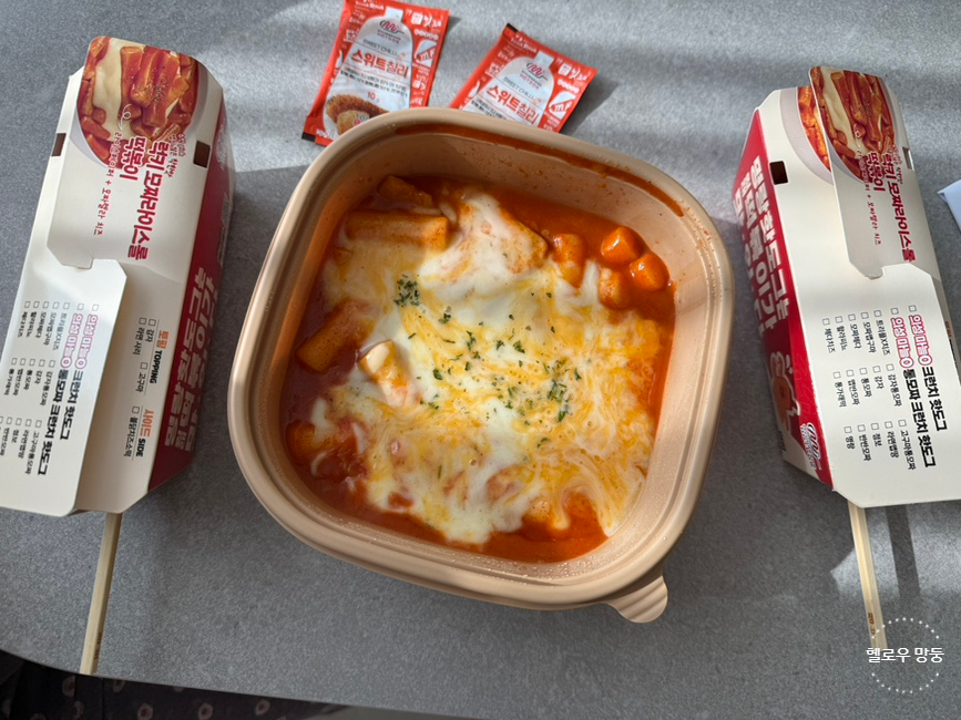 명랑핫도그 장암점 사진 1