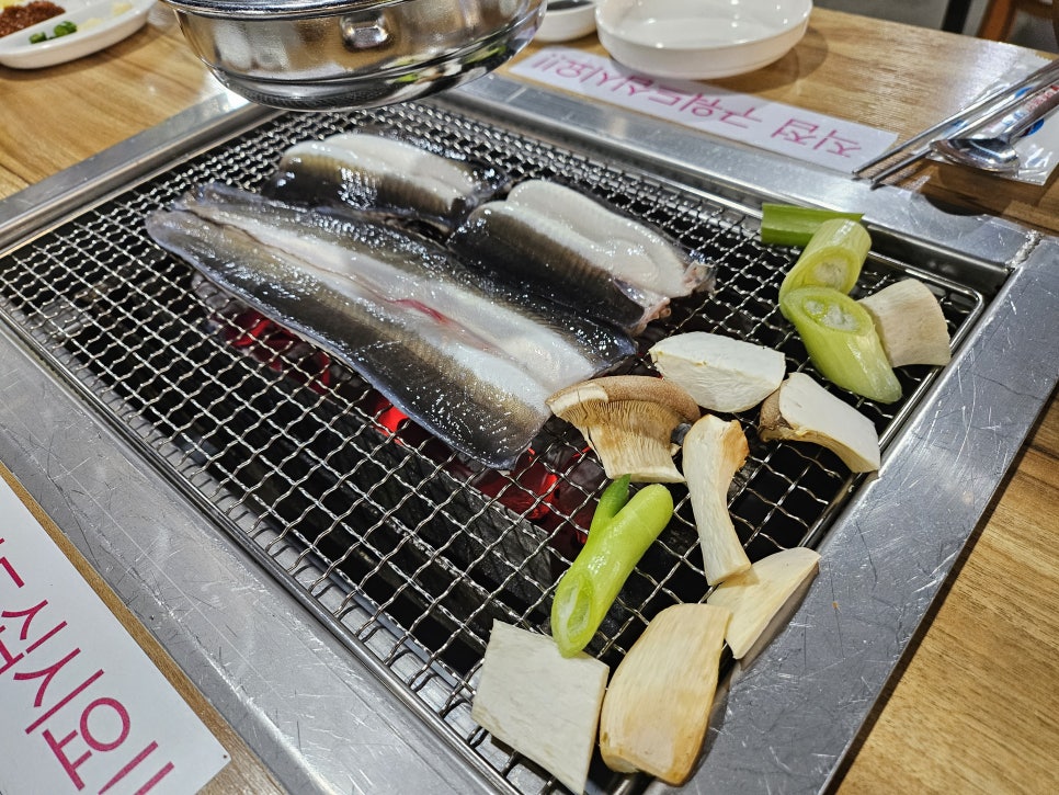 노다지장어랑 사진 4