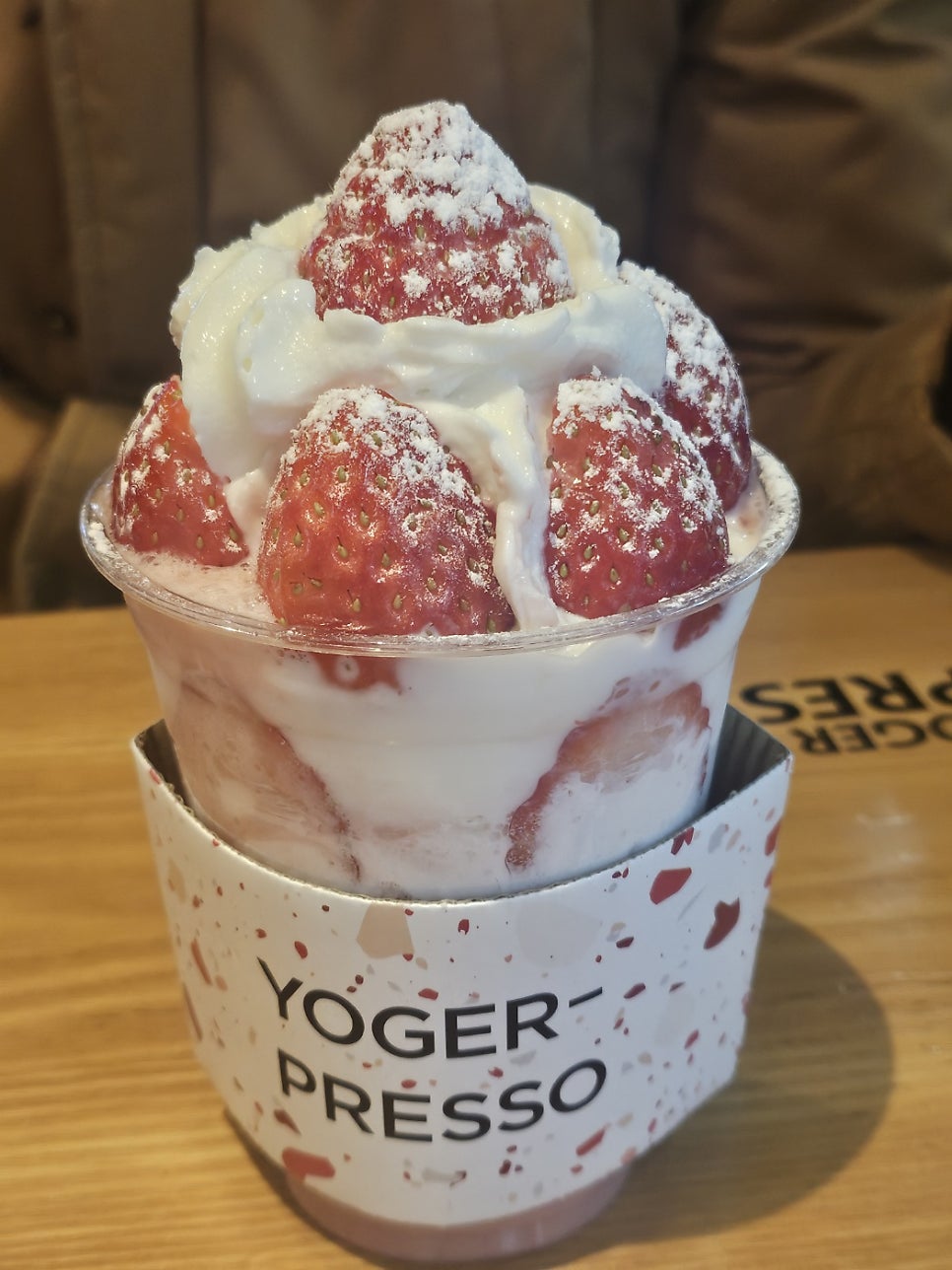 요거프레소 계양구청점 사진 2