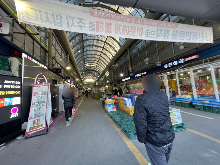 땅스부대찌개 송북시장점 사진 2