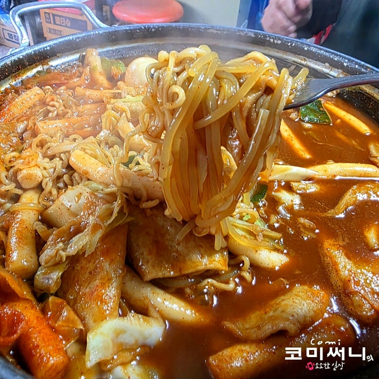  [신당동 먹거리 맛집] 신당동 떡볶이 타운 우정 떡볶이 매운 닭발에 소주 한 잔!