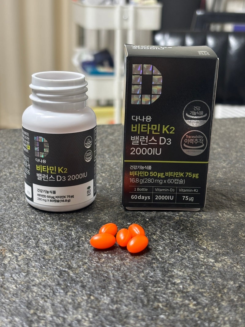 다나음 비타민K2 비타민D 츄어블