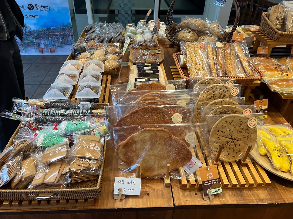 풍년제과 전북대점 사진 6