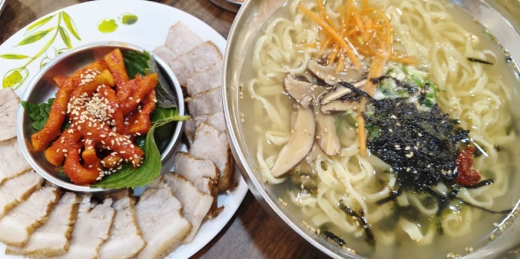  [연산동]뜨끈한 칼국수와 부드러운 수육을 한번에 맛볼 수 있는 연산동 맛집 '밀미당'