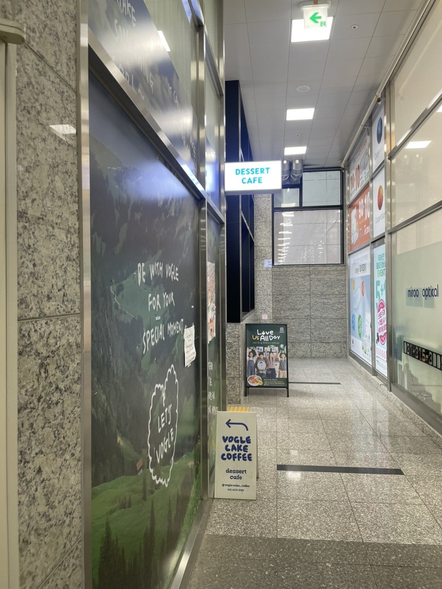 에이그레이트 시흥플랑드르점 사진 4