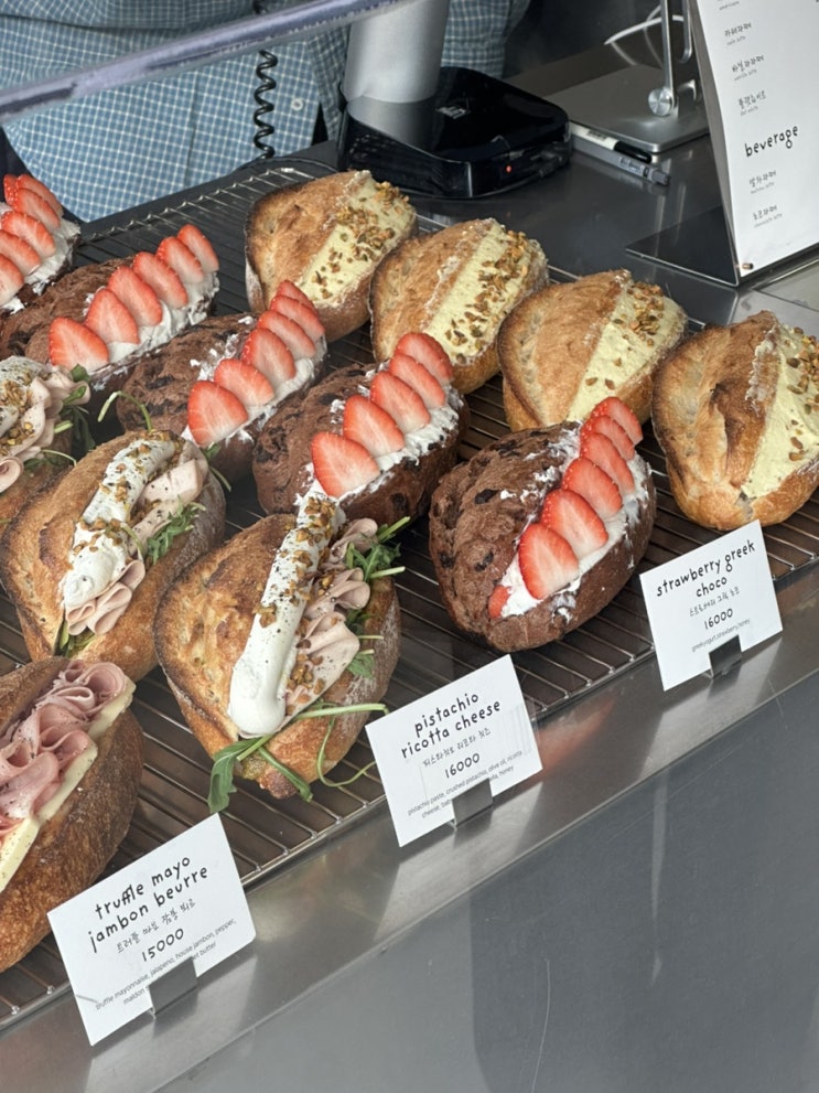  용산 신상카페 바게트 맛집 바게티 후기