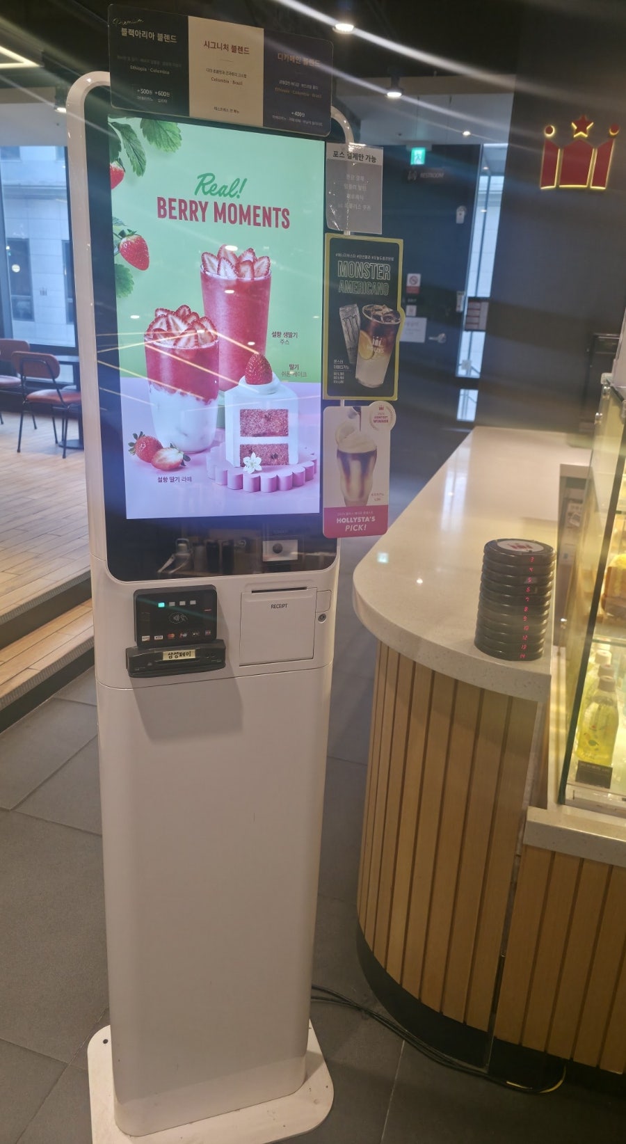할리스 화정역점 사진 6