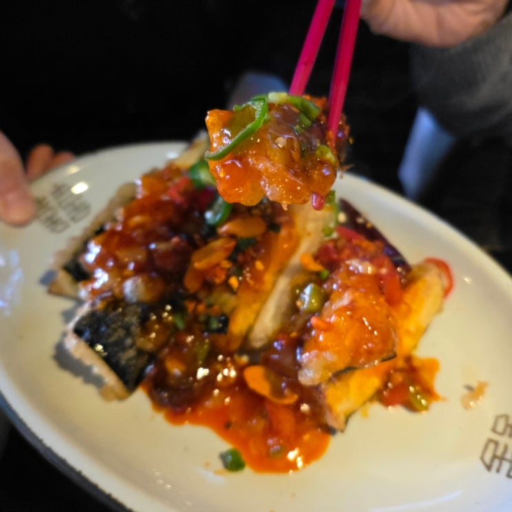  부산 전포 미림양장 북경오리 맛집