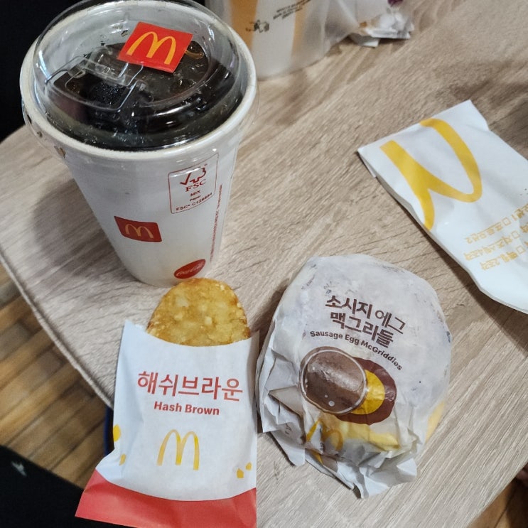  돌아온 맥도날드 맥모닝 맥그리들 후기
