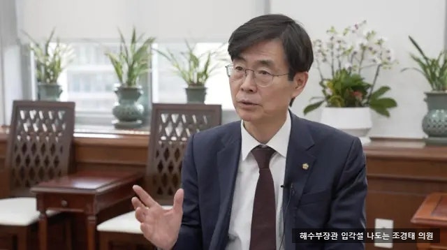 해수부장관 입각설 나도는 조경태 의원, 국민의힘 동료 의원 사무실 돌며 인사