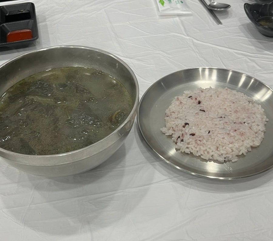 감동회수산 사진 6