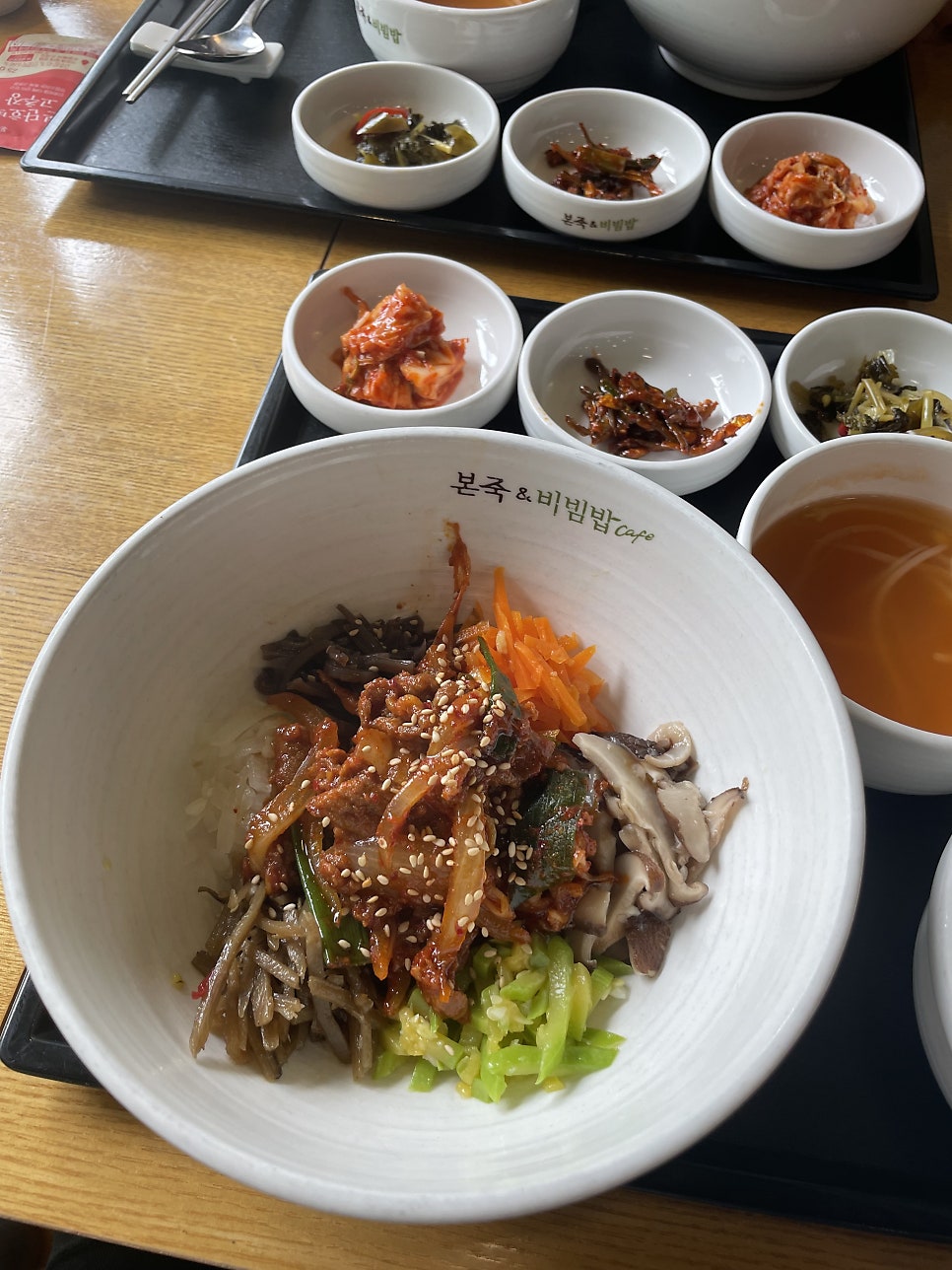본죽&비빔밥cafe 부산대연점 사진 3