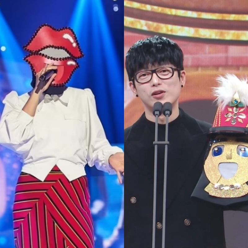 복면가왕 최종회 더 파이널 마스크 최후의 가왕은? 테이 손승연 레드마우스