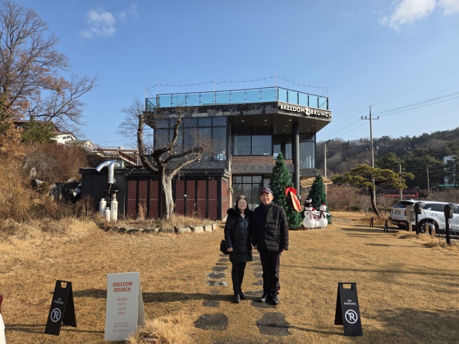 째보식당 본점 사진 1