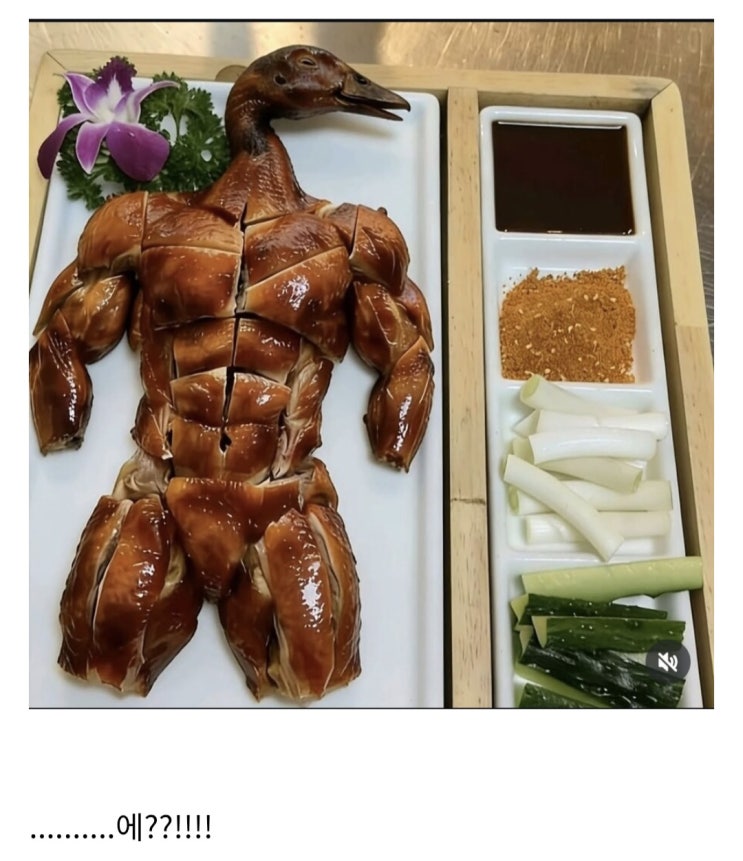  음식 플레이팅의 중요성.jpg