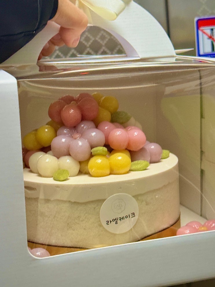  부모님 생신 명절 분위기 살리는 떡케이크! 칠순 환갑엔 라엘케이크