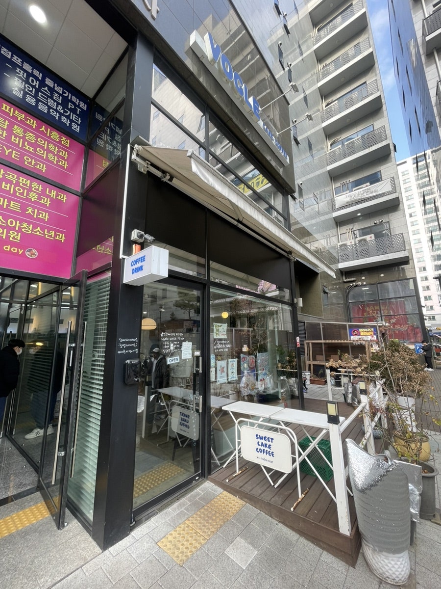 에이그레이트 시흥플랑드르점 사진 3
