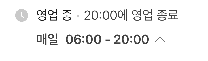고향마을 사진 3