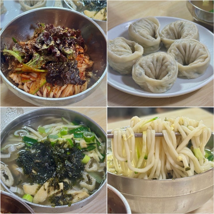  문래 영일분식 칼비빔국수 문래동 점심 맛집 노포 분위기