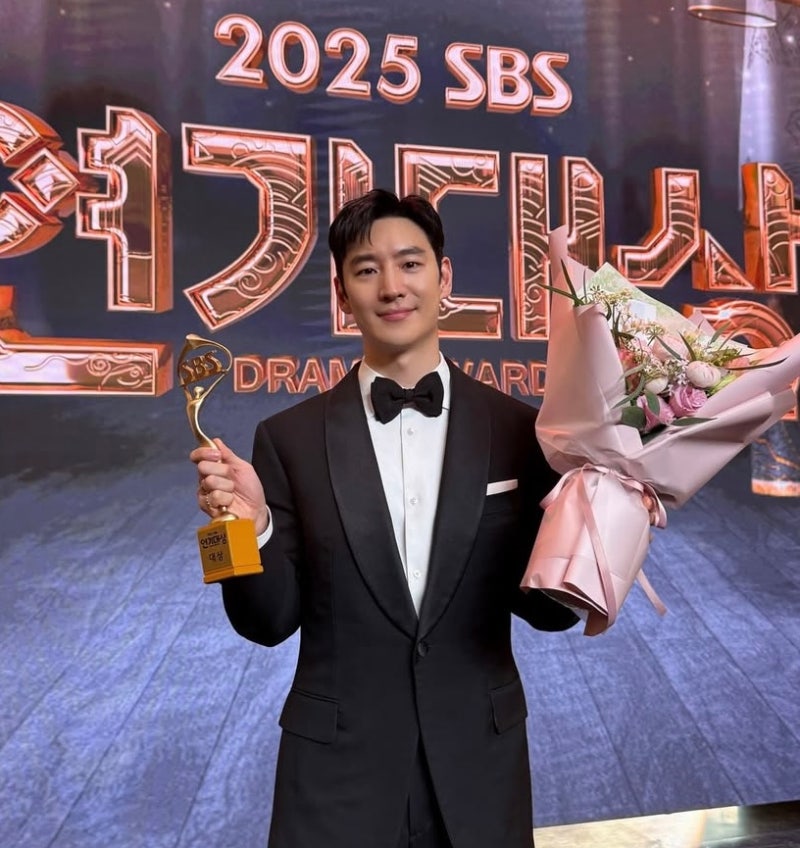 모범택시 이제훈 머리 아이비리그컷? 드롭컷?
