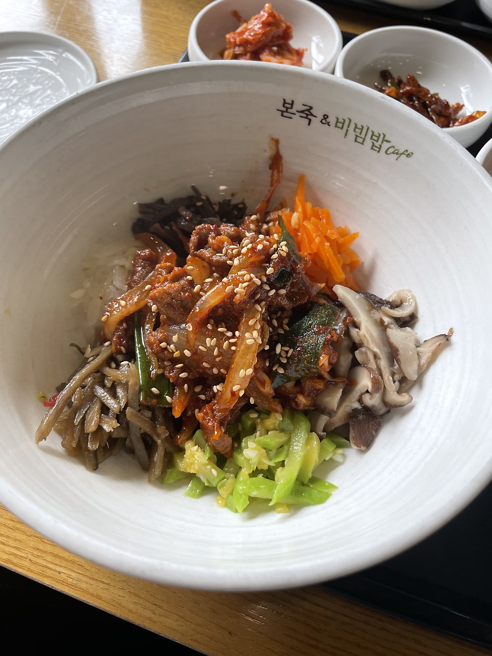 본죽&비빔밥cafe 부산대연점 사진 6