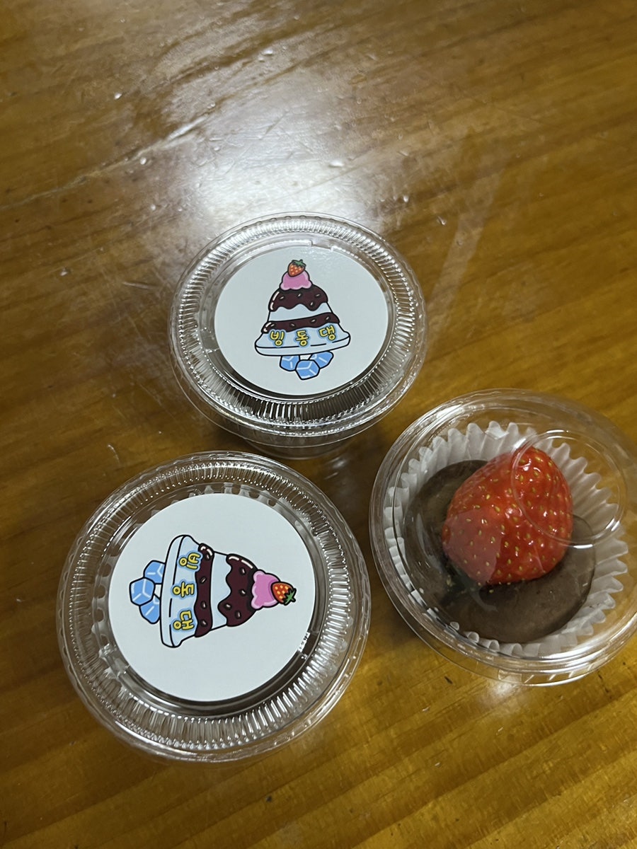 빙동댕 당진점 사진 4